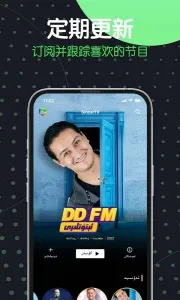 SinzarTV����v1.9.2.1 �ٷ�����