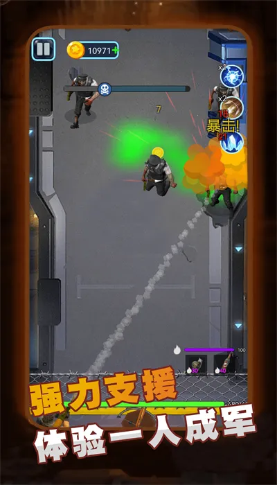 ��Ӣ���ߴ���սv1.1 ��Ѱ�