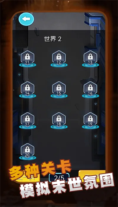 ��Ӣ���ߴ���սv1.1 ��Ѱ�