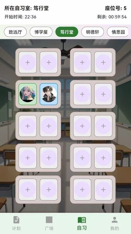 ���ɰ�׿���ֻ���v1.0.9 �ٷ�����