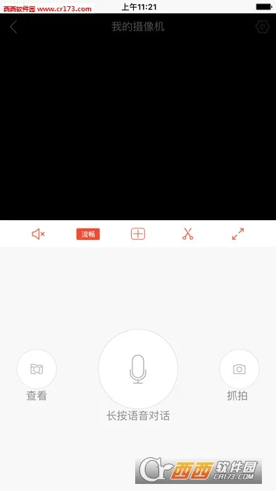 ��������2026���°汾v2.5.1 �ٷ�����