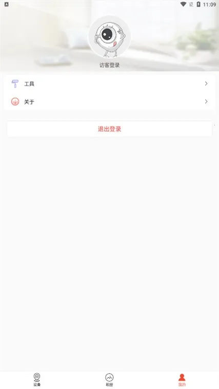 ��������2026���°汾