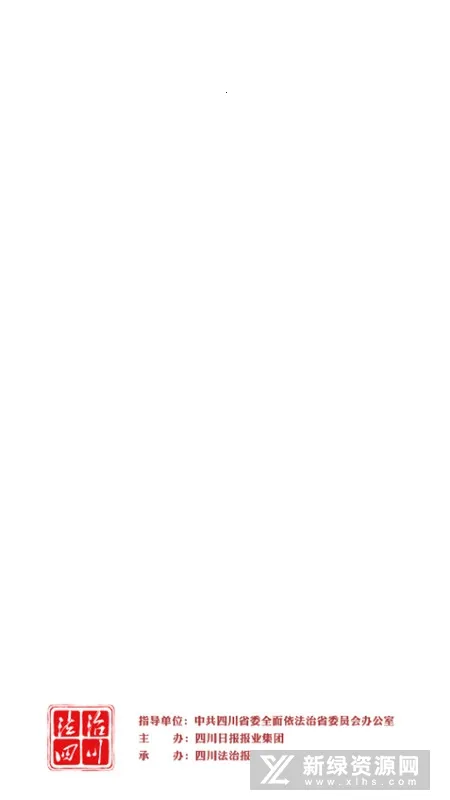 �����Ĵ������ֻ���v5.1.0 ��׿��