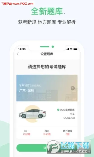 �߰߼ݿ�v6.4.7 ��Ѱ�