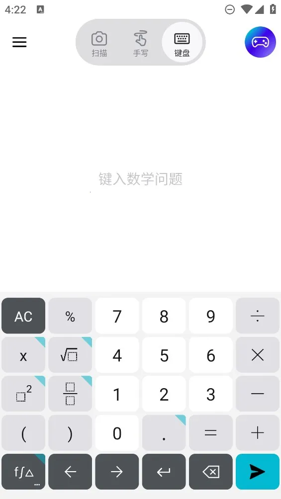 ΢����ѧ�����v1.0.212 ��Ѱ�