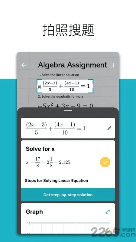 ΢����ѧ�����