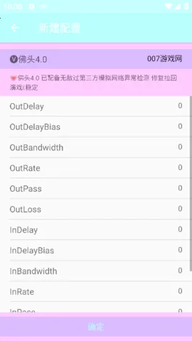 ��������2026���°汾v2.2.0 ��Ѱ�