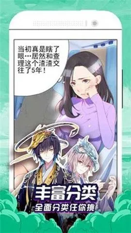 ��������2026���°汾