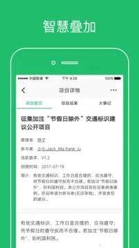 ������v2.3.2 ��׿��