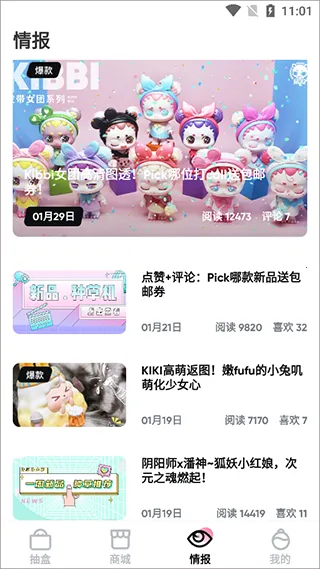 �����2026�ٷ����°汾