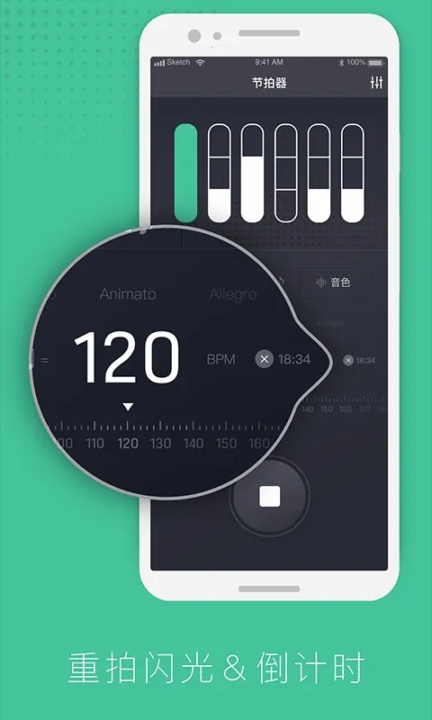 ����������ѵ�������ֻ���v1.1.7 �ٷ�����