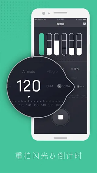 ����������ѵ�������ֻ���v1.1.7 �ٷ�����