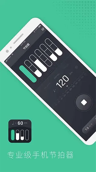 ����������ѵ�������ֻ���v1.1.7 �ٷ�����