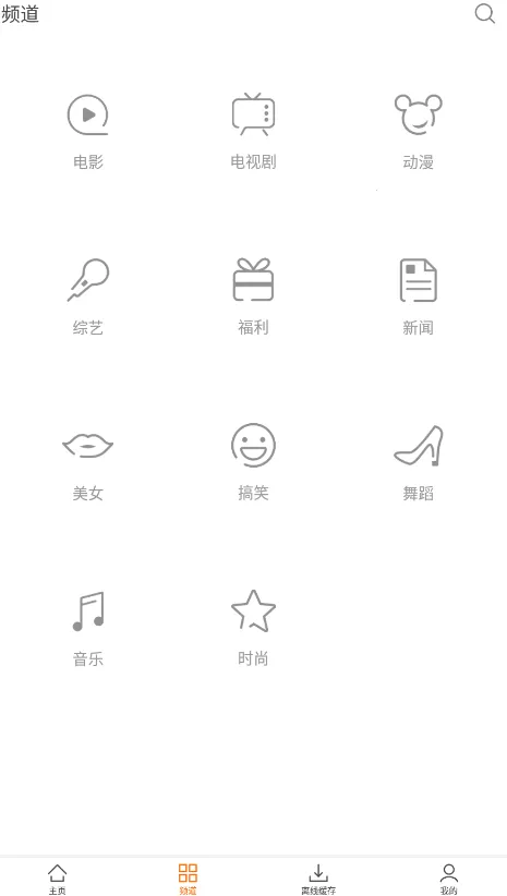 ������������׿���ֻ���v1.7.4 ��Ѱ�