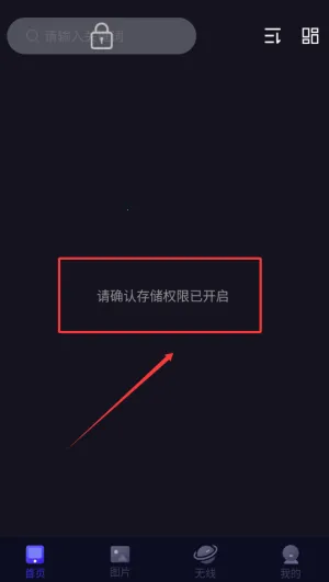 ������������׿���ֻ���