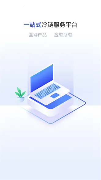 ��ʮ��������׿���ֻ���v2.1.6 ��Ѱ�