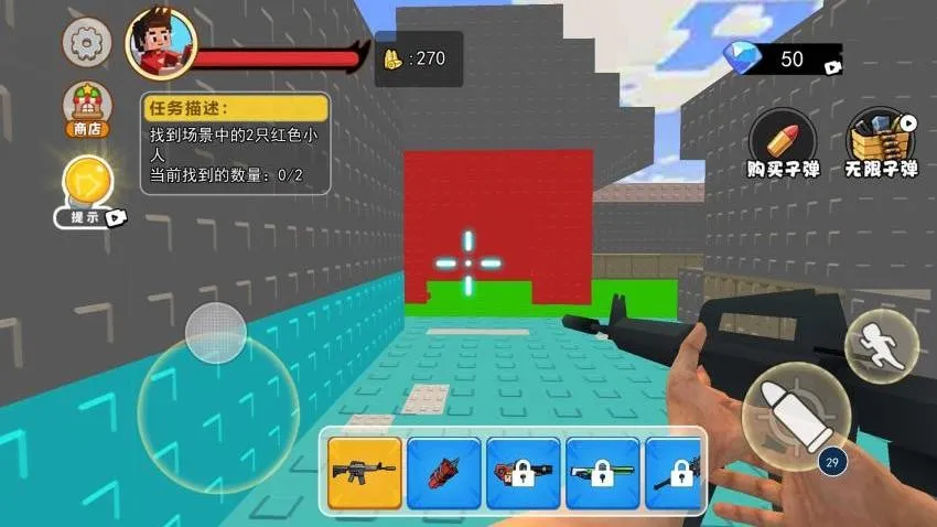 �ӳ�ȥģ����v1.0 ��Ѱ�