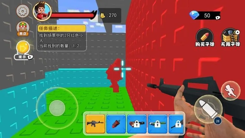 �ӳ�ȥģ����v1.0 ��Ѱ�