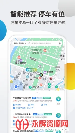 �ǲ���v2.1.17 ��Ѱ�