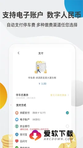 �ǲ���v2.1.17 ��Ѱ�