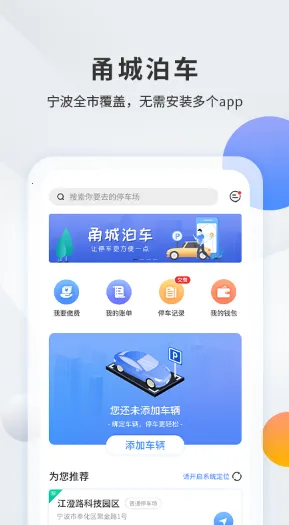 �ǲ���v2.1.17 ��Ѱ�