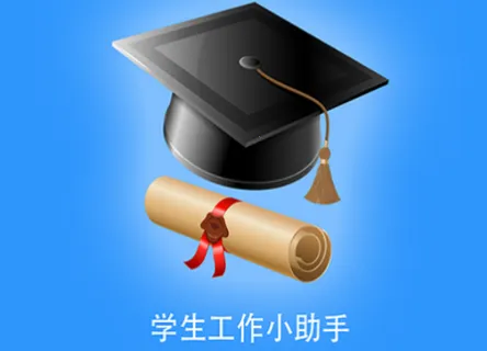 �ǽ�ѧ����׿���ֻ���