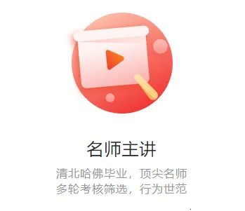 һ��ѧӢ�������ֻ���