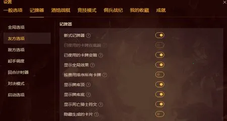 ��ʯ������v4.47 �ֻ���