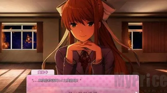 dokihara2026最新版本