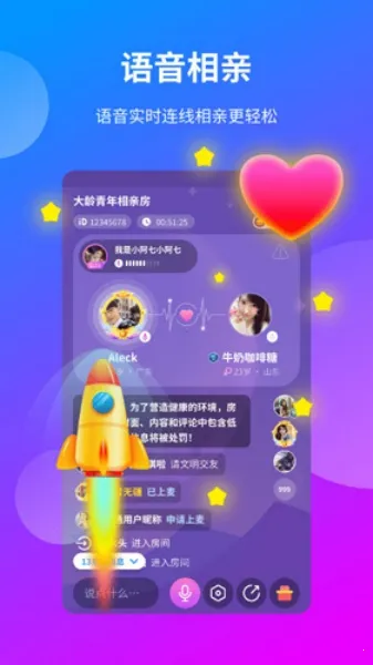 ����2026�ٷ����°汾