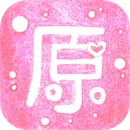 ԭͼƬ�༭����2026�ٷ����°汾v2.4.3 �ֻ���