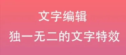 ԭͼƬ�༭����2026�ٷ����°汾