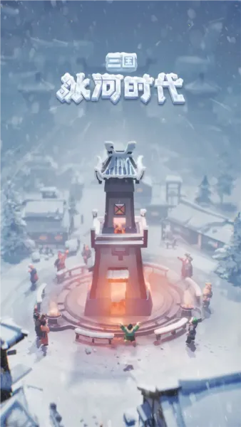 ����������ʱ��2026���°汾v2.0.70.0 ��׿��