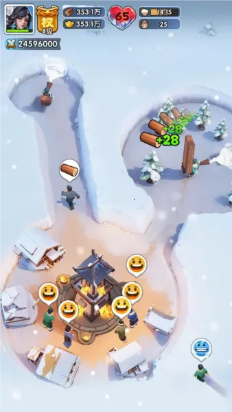 ����������ʱ��2026���°汾v2.0.70.0 ��׿��