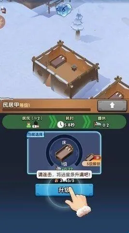 ����������ʱ��2026���°汾