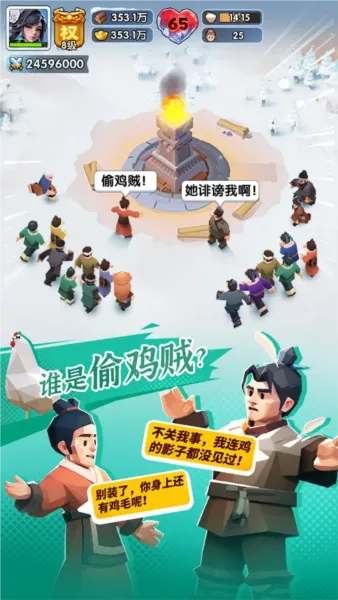 ����������ʱ��2026���°汾v2.0.70.0 ��׿��