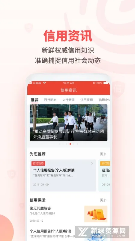 ��������v1.2.20 ��Ѱ�