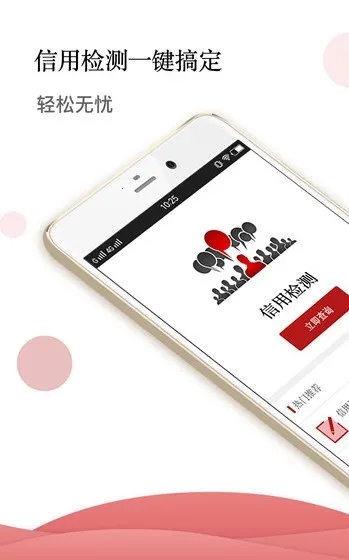 ��������v1.2.20 ��Ѱ�