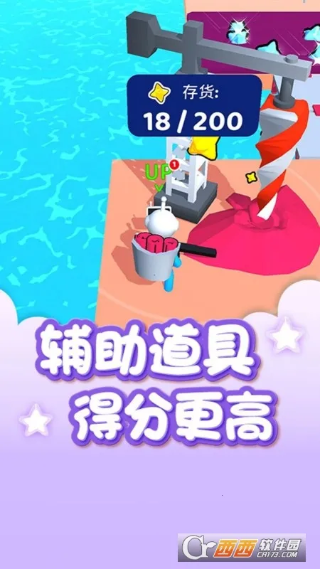 ����һƬ�������ֻ���v1.0.1 ��Ѱ�