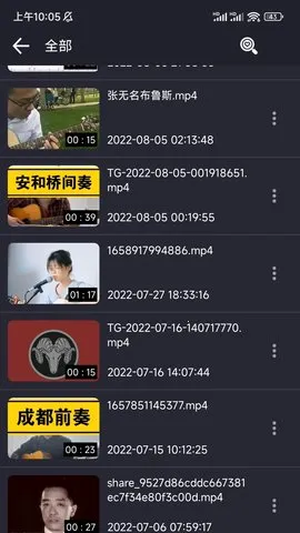 X������v1.7.2 �ֻ���