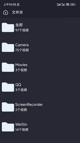 X������v1.7.2 �ֻ���