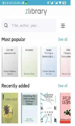 zliabary2026���°汾v1.11.4 ��׿��