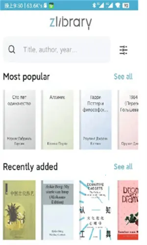 zliabary2026���°汾v1.11.4 ��׿��