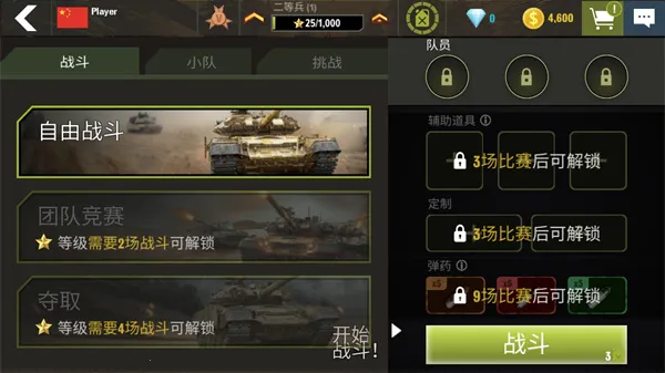 ս������̹�˾���