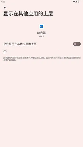 ks����vM.4.6 �ٷ�����