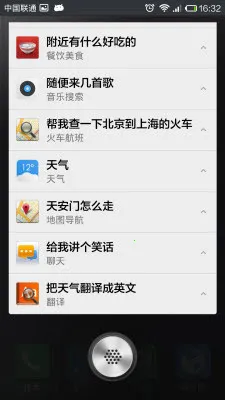 ��������v1.0.10095 �ֻ���