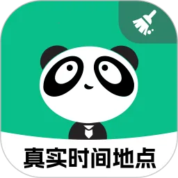 ��è�ﱣ�ư�׿���ֻ���v2.1.1.0 ��׿��