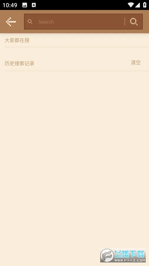 MCPE Master�����ֻ���v1.2.34 �ֻ���