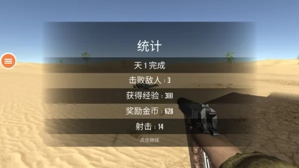 ����Сս��