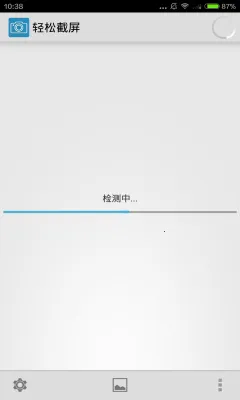 ���ɽ���v3.1.16 ��׿��